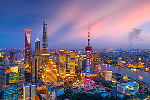 Croisières au départ de  Shanghaï